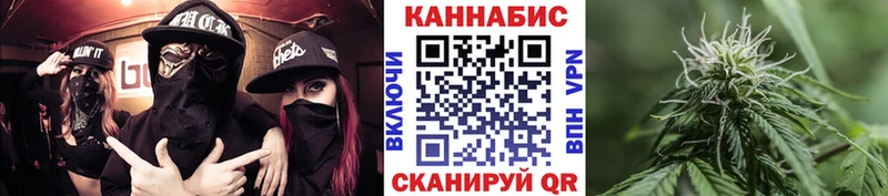 Купить ГАШИШ  COCAIN  Бутират  Псилоцибиновые грибы  Бошки Шишки  A PVP  Меф мяу мяу  Нелидово
