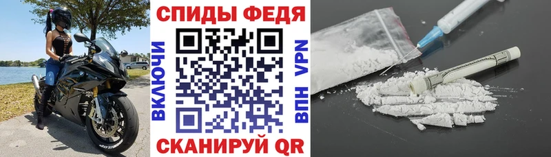 Купить  Нелидово  Amphetamine 97% 