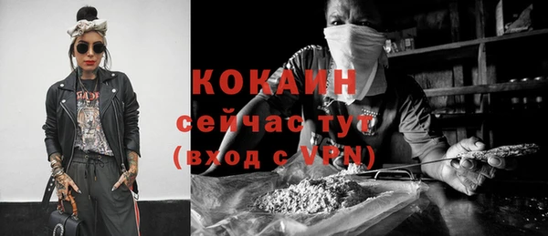 круглые Верхний Тагил