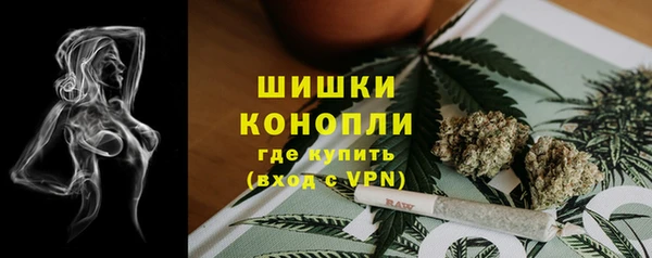 круглые Верхний Тагил