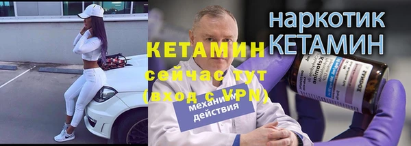 круглые Верхний Тагил