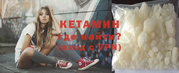 ALPHA PVP Богданович