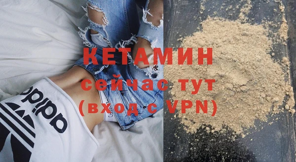 круглые Верхний Тагил