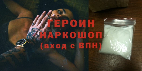 круглые Верхний Тагил