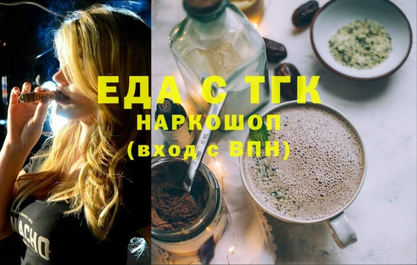 героин Верея