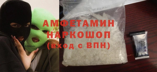 марки lsd Верхнеуральск