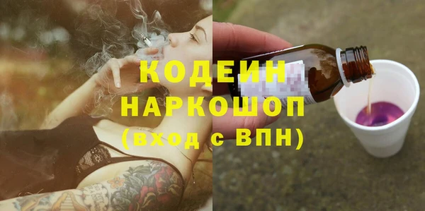 марки lsd Верхнеуральск