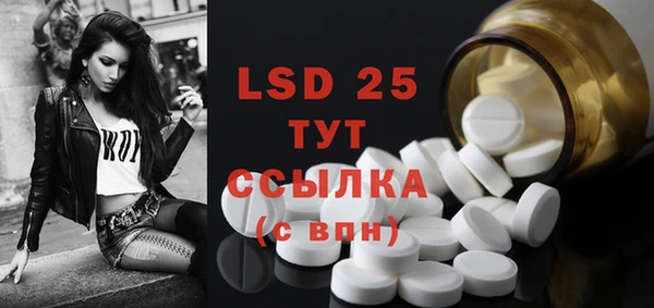 героин Верея