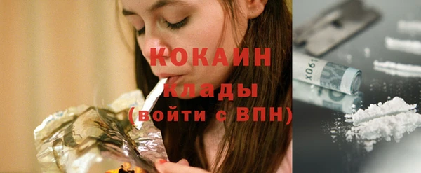 героин Верея