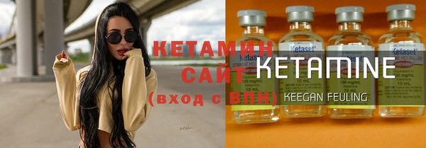 марки lsd Верхнеуральск
