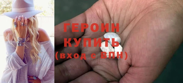 круглые Верхний Тагил