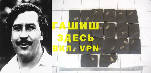 круглые Верхний Тагил