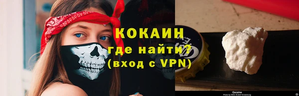 марки lsd Верхнеуральск