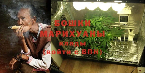 марки lsd Верхнеуральск