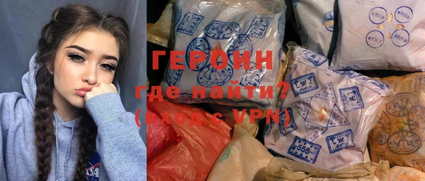 марки lsd Верхнеуральск
