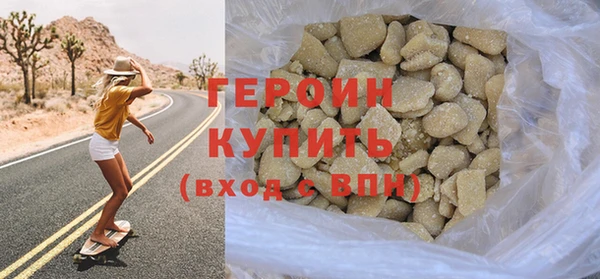 марки lsd Верхнеуральск