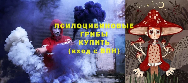героин Верея