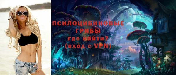 марки lsd Верхнеуральск