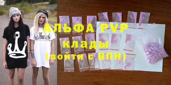марки lsd Верхнеуральск