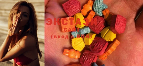 марки lsd Верхнеуральск