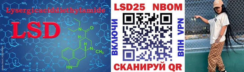 ЛСД экстази ecstasy  Купить где  Нелидово 